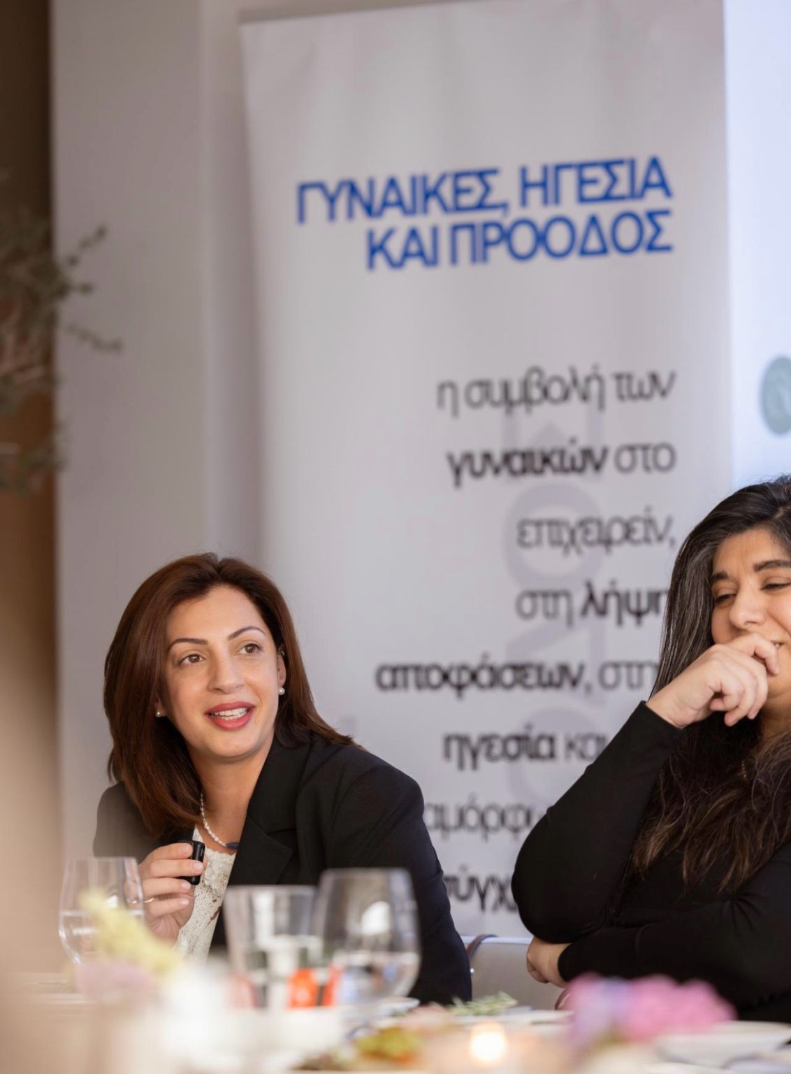 Leader's Brunch — image 6